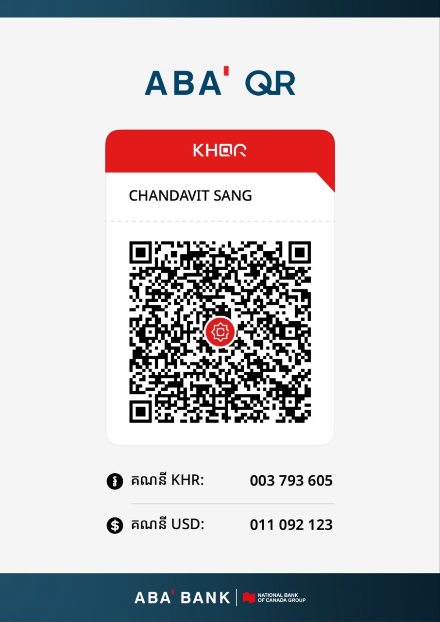 QR សម្រាប់ផ្ទេរអំណោយមង្គលការ